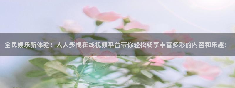 丝瓜的做法视频