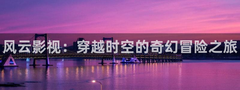成年丝瓜视频
