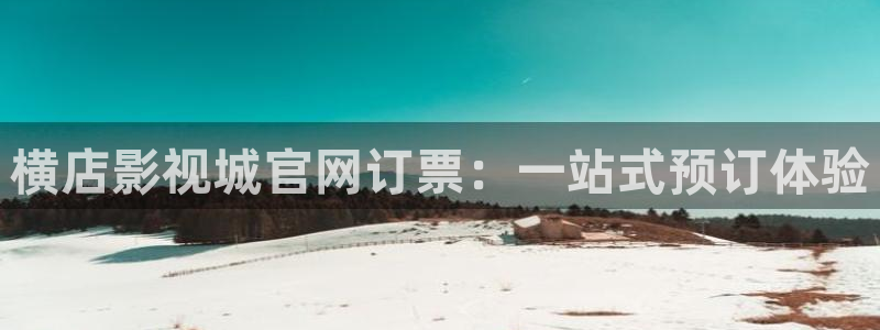 404丝瓜视频