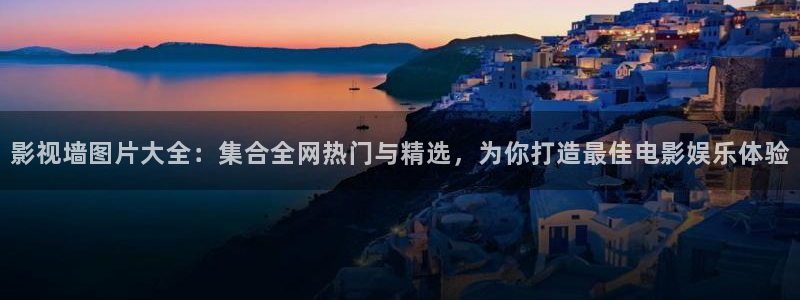 丝瓜视频ios下载在线观看